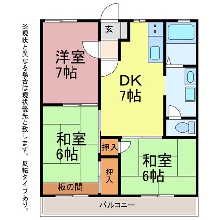 グリーンステージ中橋良の物件間取画像